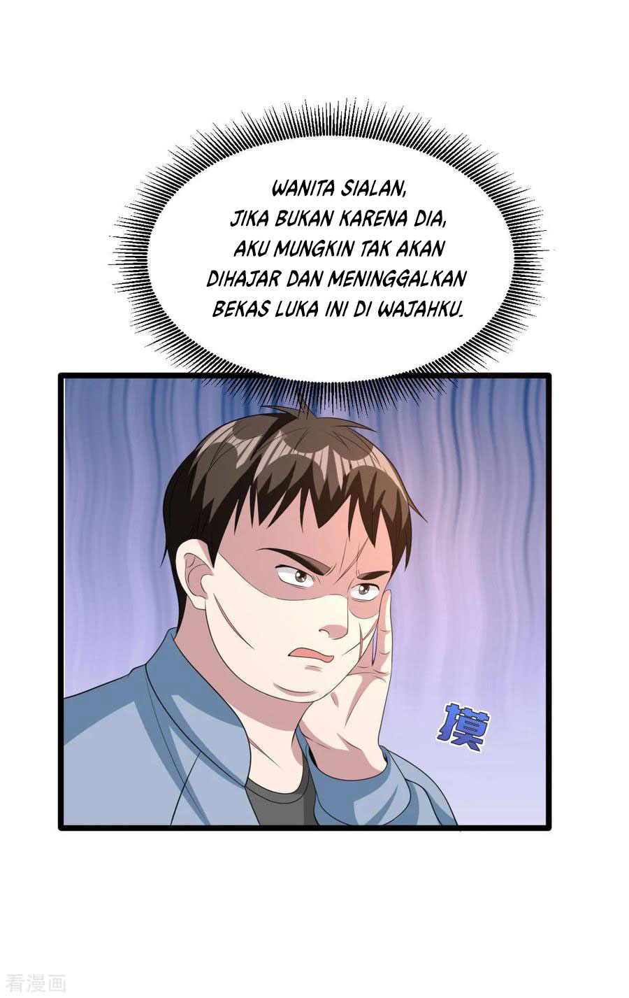 Dushi Xiewang Chapter 65