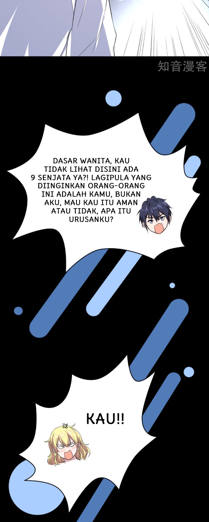 Dushi Xiewang Chapter 8