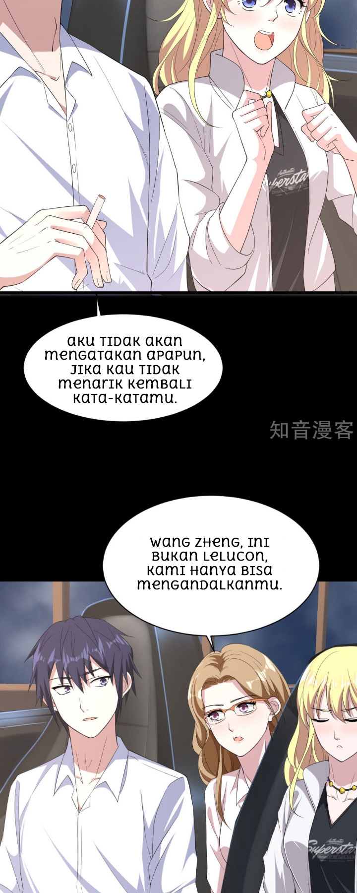 Dushi Xiewang Chapter 8