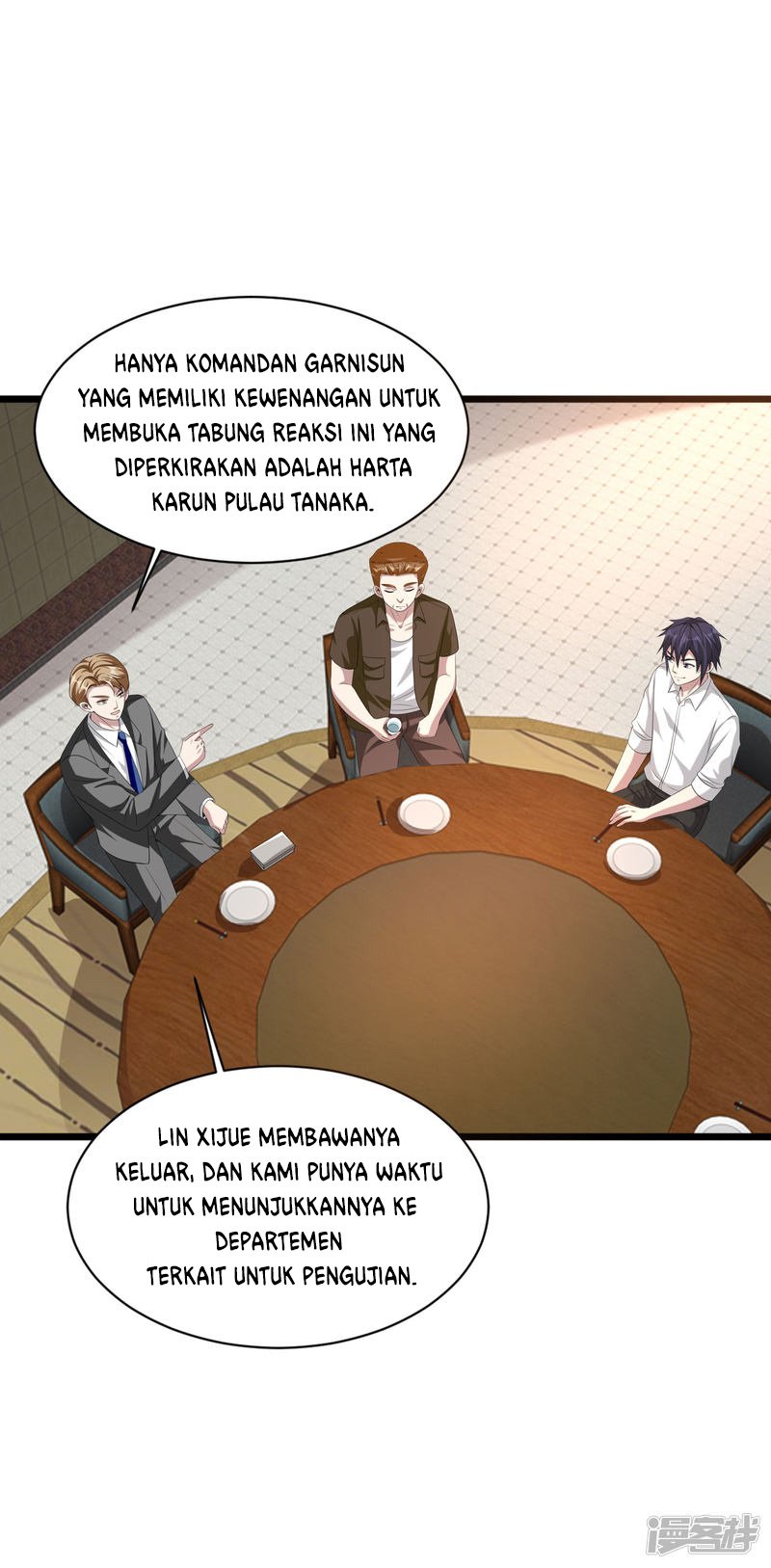 Dushi Xiewang Chapter 82