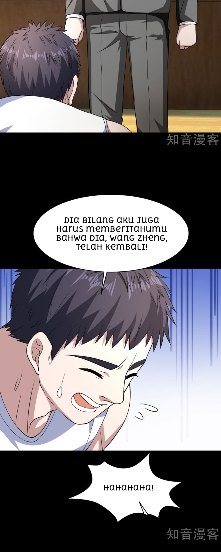 Dushi Xiewang Chapter 9