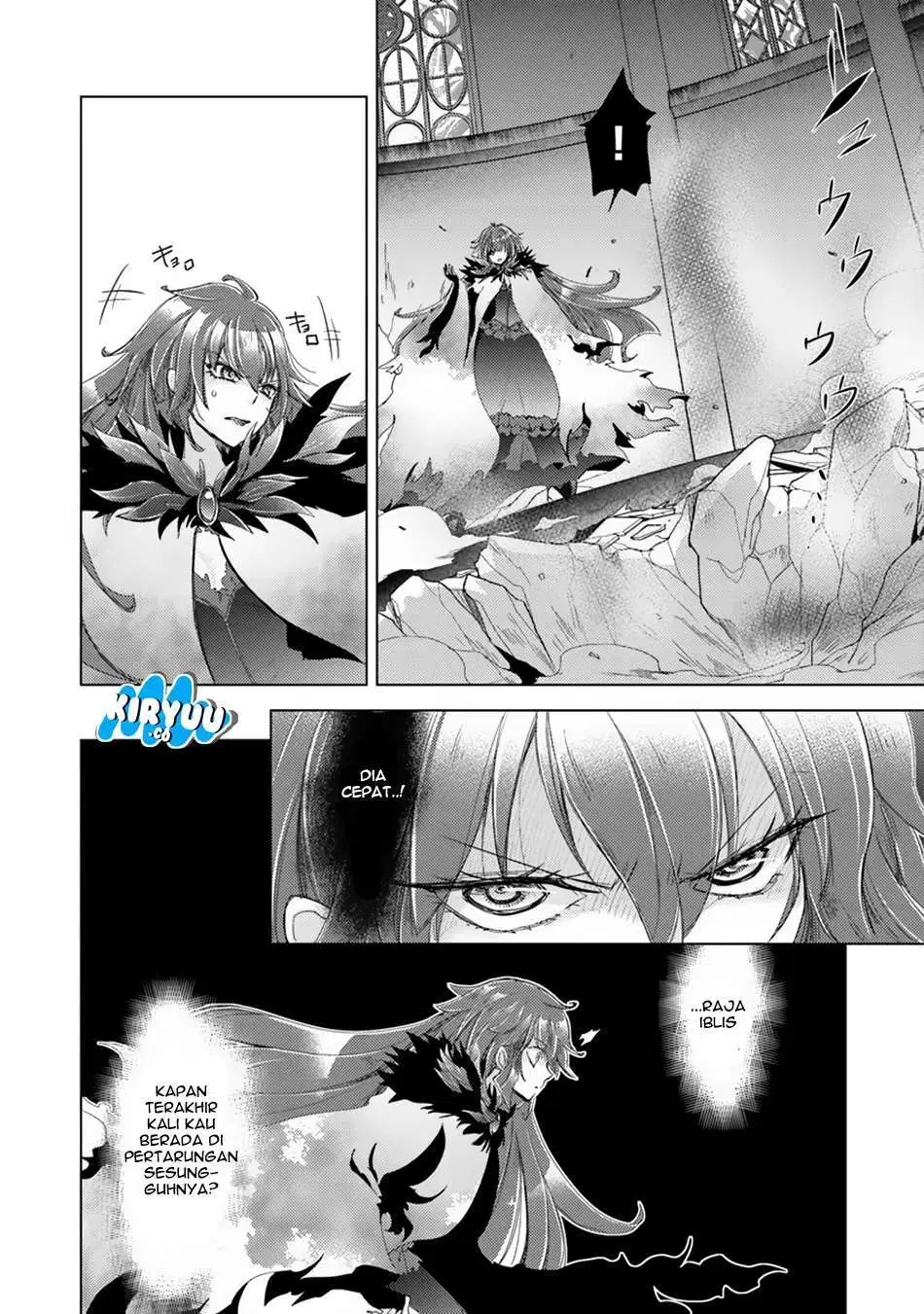 Hazure Skill “Kage ga Usui” o Motsu Guild Shokuin ga Jitsuha Densetsu no Ansatsusha Chapter 1