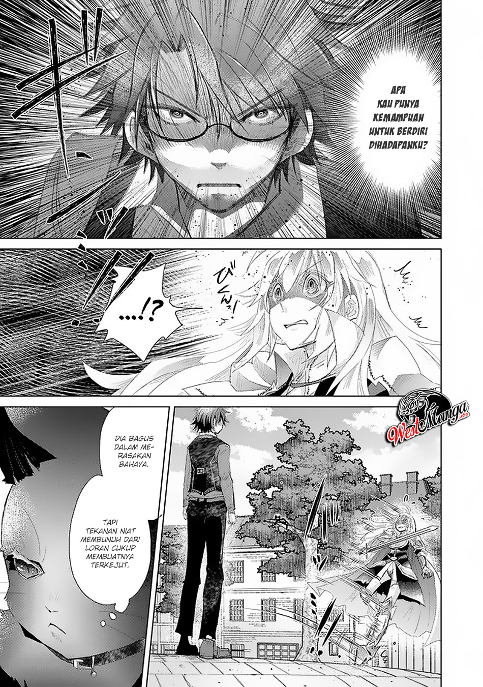 Hazure Skill “Kage ga Usui” o Motsu Guild Shokuin ga Jitsuha Densetsu no Ansatsusha Chapter 12