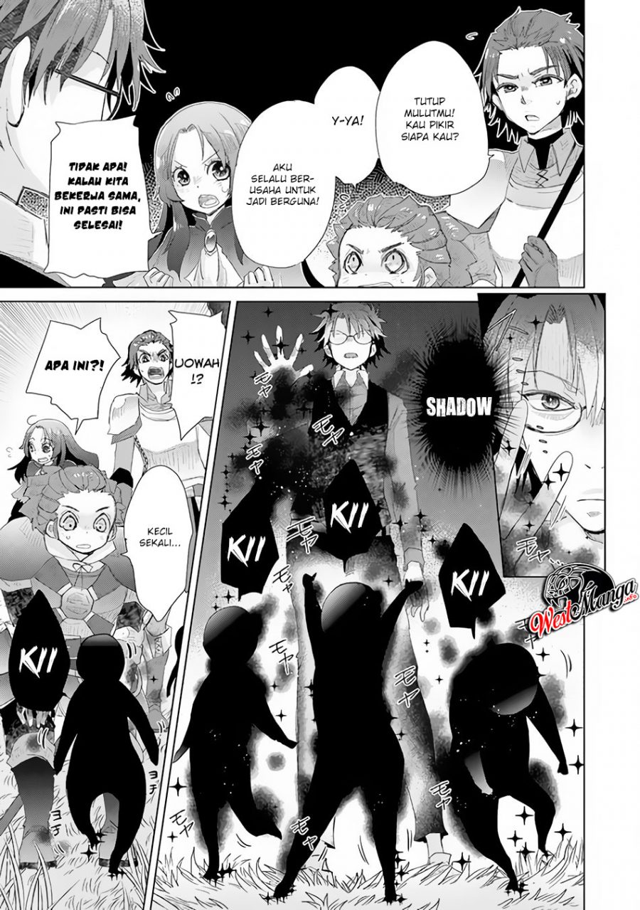 Hazure Skill “Kage ga Usui” o Motsu Guild Shokuin ga Jitsuha Densetsu no Ansatsusha Chapter 13