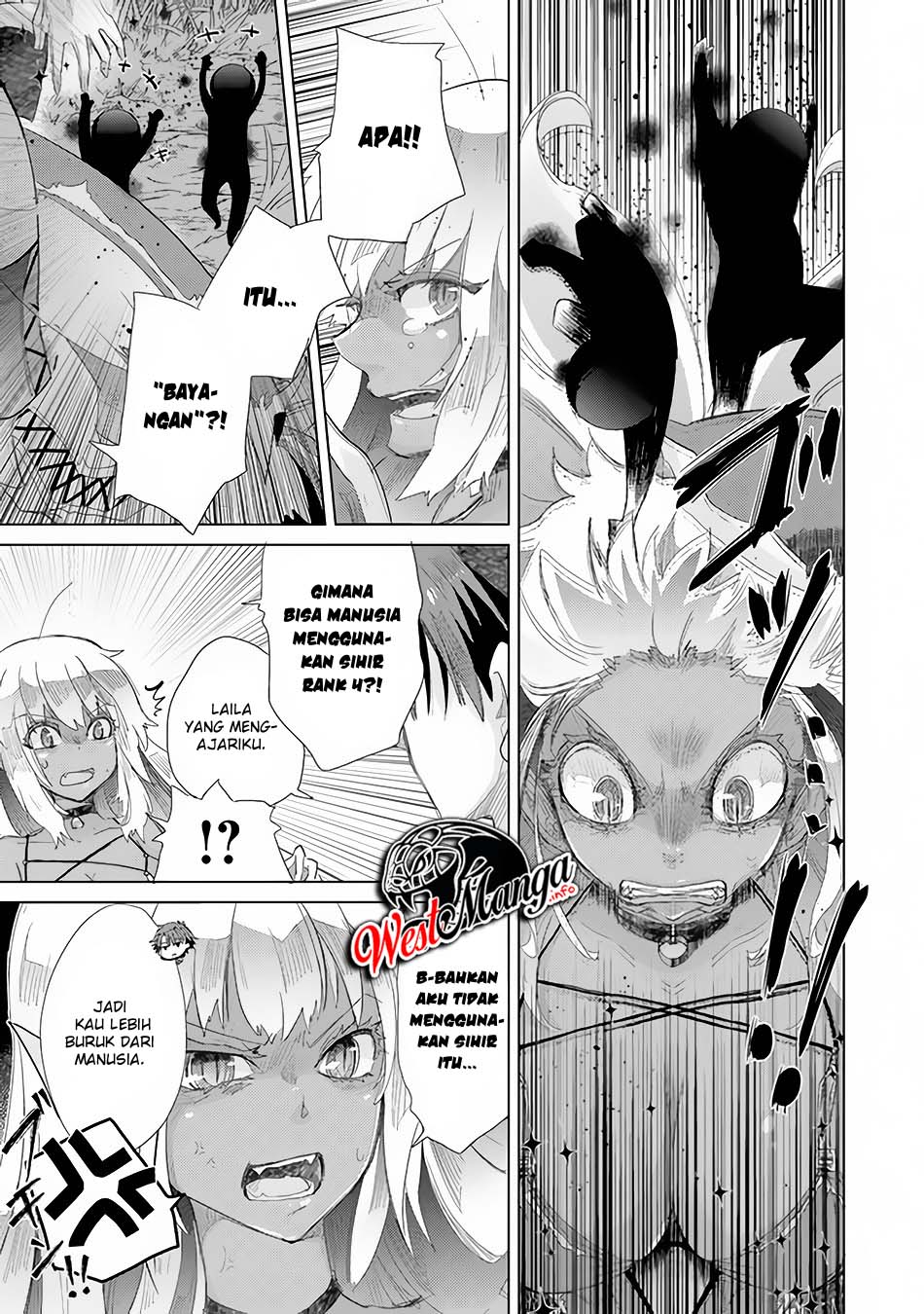 Hazure Skill “Kage ga Usui” o Motsu Guild Shokuin ga Jitsuha Densetsu no Ansatsusha Chapter 15