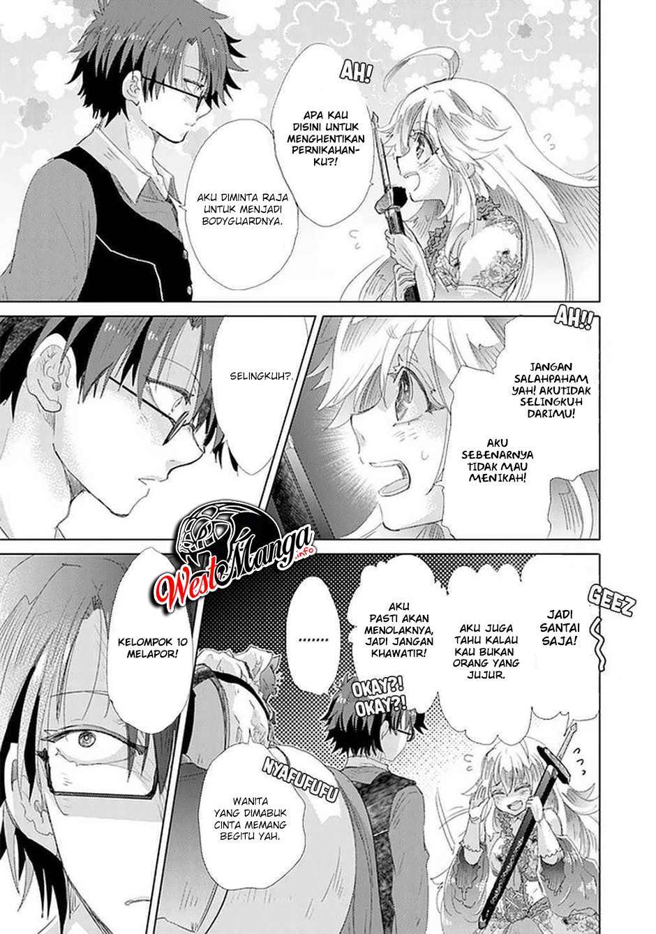 Hazure Skill “Kage ga Usui” o Motsu Guild Shokuin ga Jitsuha Densetsu no Ansatsusha Chapter 19