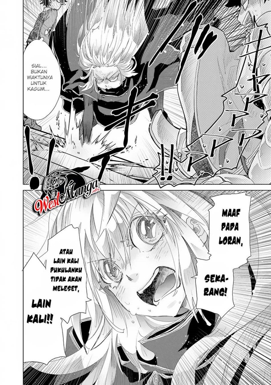 Hazure Skill “Kage ga Usui” o Motsu Guild Shokuin ga Jitsuha Densetsu no Ansatsusha Chapter 23