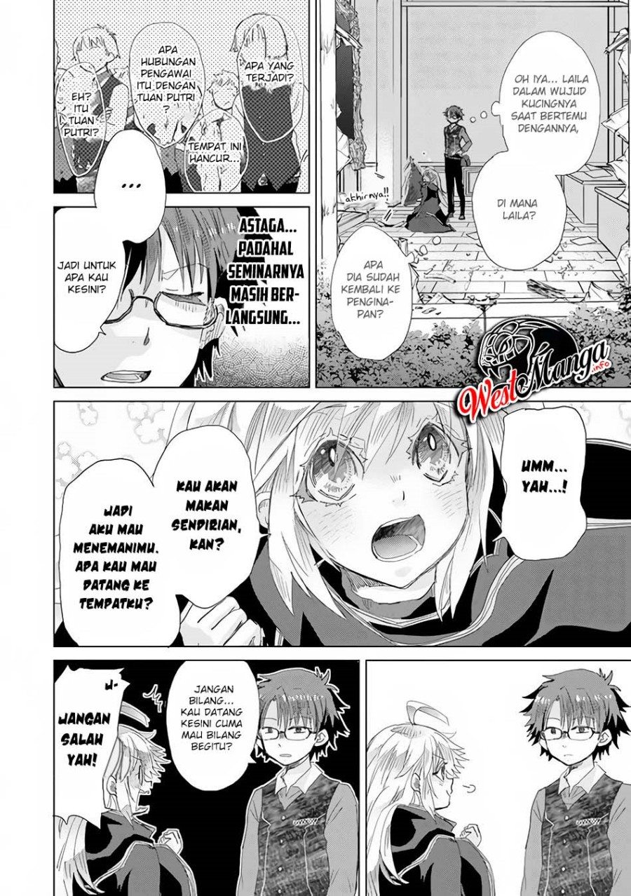 Hazure Skill “Kage ga Usui” o Motsu Guild Shokuin ga Jitsuha Densetsu no Ansatsusha Chapter 23