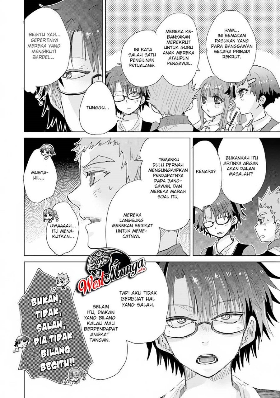 Hazure Skill “Kage ga Usui” o Motsu Guild Shokuin ga Jitsuha Densetsu no Ansatsusha Chapter 23