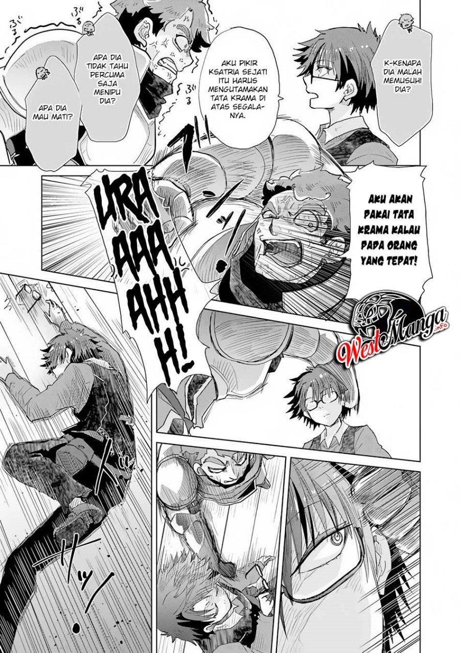 Hazure Skill “Kage ga Usui” o Motsu Guild Shokuin ga Jitsuha Densetsu no Ansatsusha Chapter 23