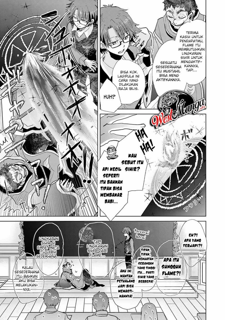 Hazure Skill “Kage ga Usui” o Motsu Guild Shokuin ga Jitsuha Densetsu no Ansatsusha Chapter 23