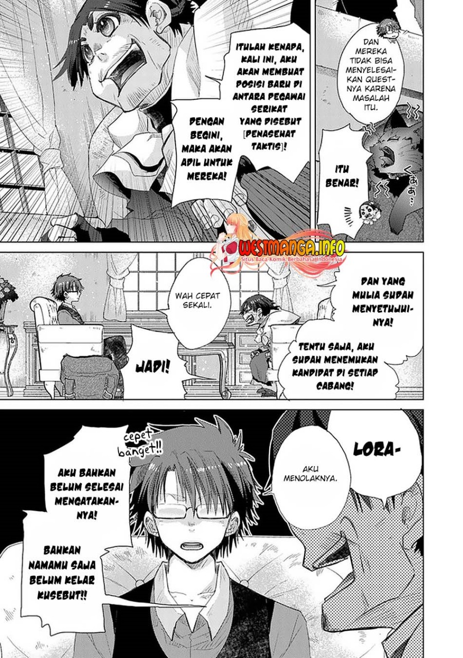 Hazure Skill “Kage ga Usui” o Motsu Guild Shokuin ga Jitsuha Densetsu no Ansatsusha Chapter 24