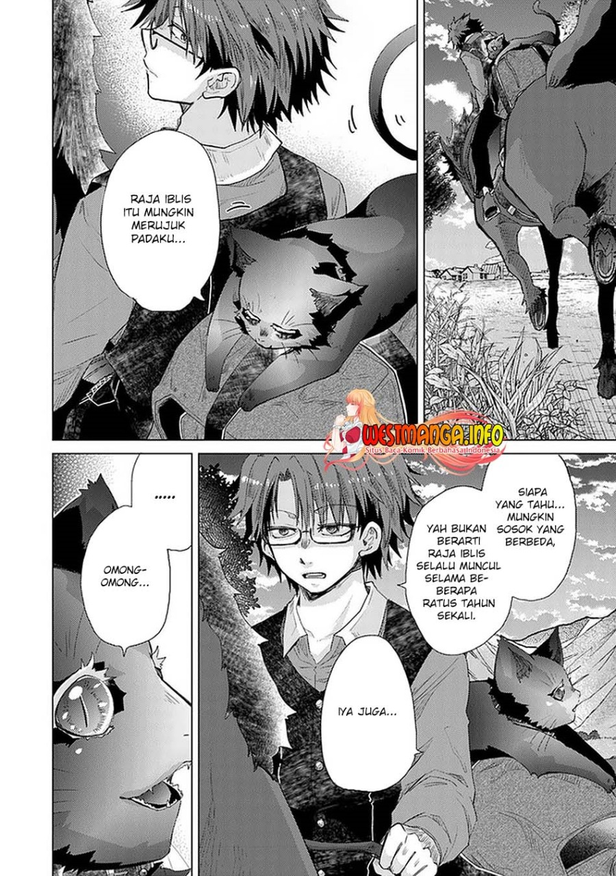 Hazure Skill “Kage ga Usui” o Motsu Guild Shokuin ga Jitsuha Densetsu no Ansatsusha Chapter 24