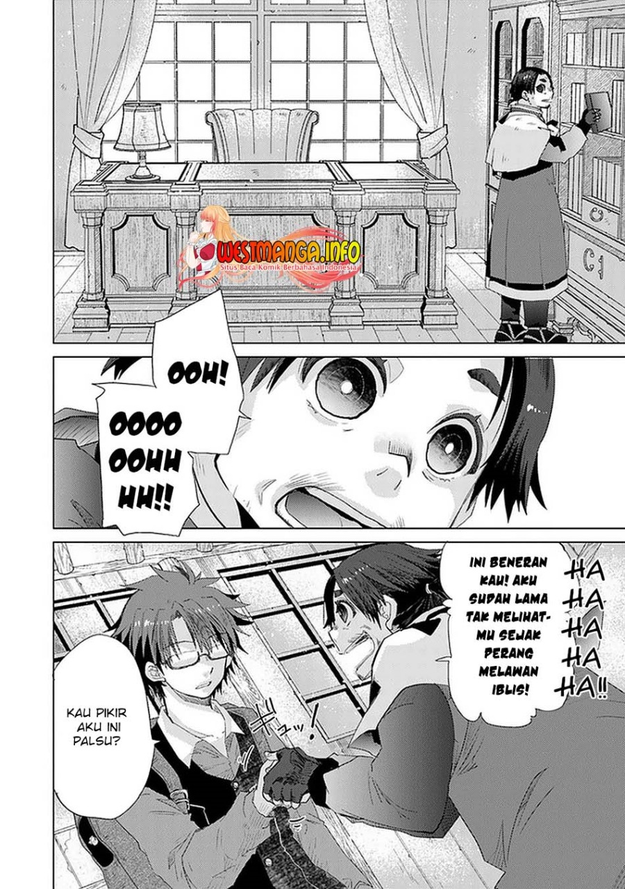 Hazure Skill “Kage ga Usui” o Motsu Guild Shokuin ga Jitsuha Densetsu no Ansatsusha Chapter 24