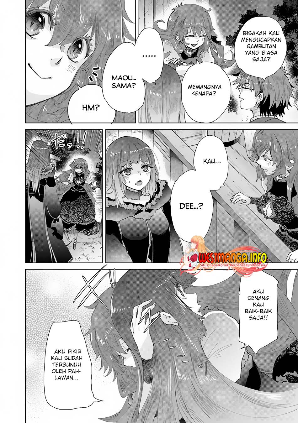 Hazure Skill “Kage ga Usui” o Motsu Guild Shokuin ga Jitsuha Densetsu no Ansatsusha Chapter 26