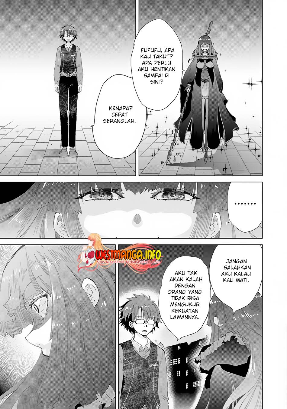 Hazure Skill “Kage ga Usui” o Motsu Guild Shokuin ga Jitsuha Densetsu no Ansatsusha Chapter 26