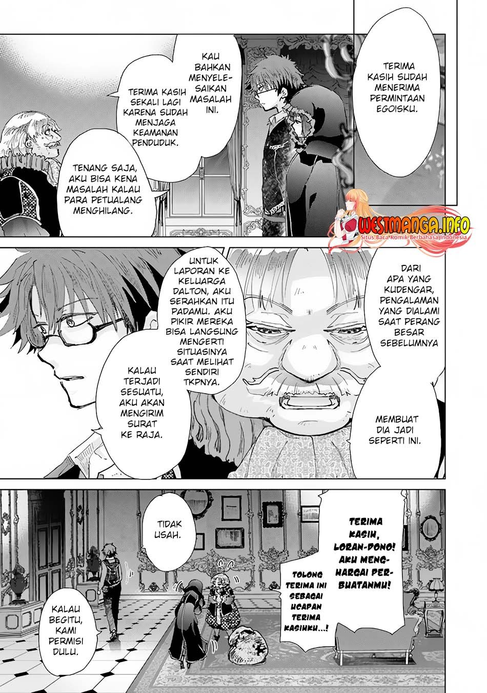 Hazure Skill “Kage ga Usui” o Motsu Guild Shokuin ga Jitsuha Densetsu no Ansatsusha Chapter 28