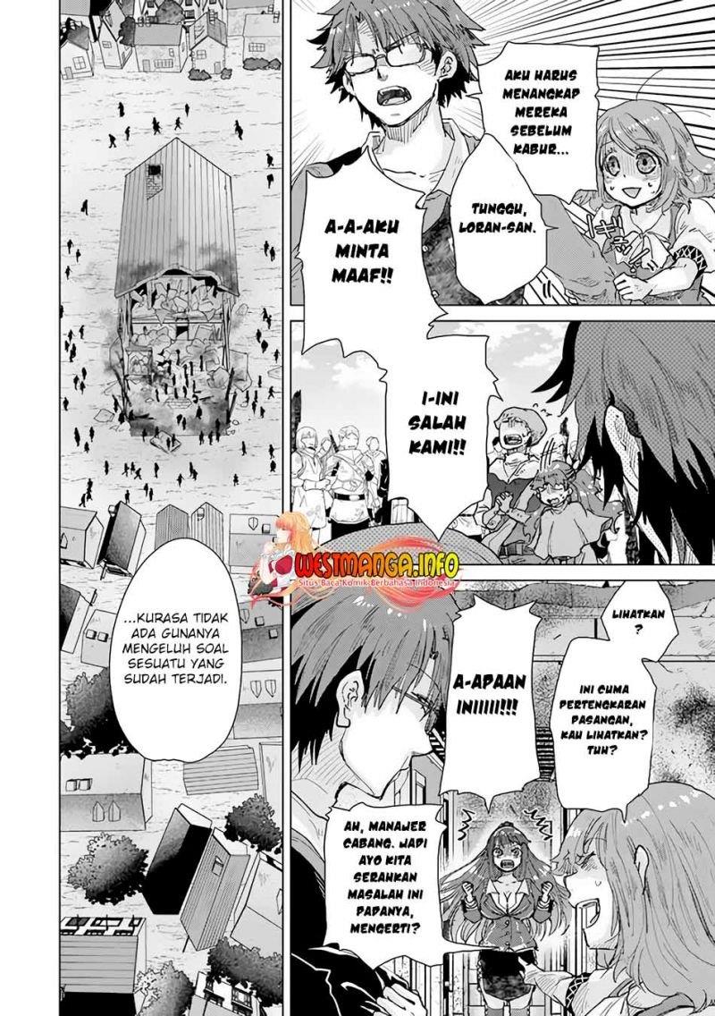 Hazure Skill “Kage ga Usui” o Motsu Guild Shokuin ga Jitsuha Densetsu no Ansatsusha Chapter 29