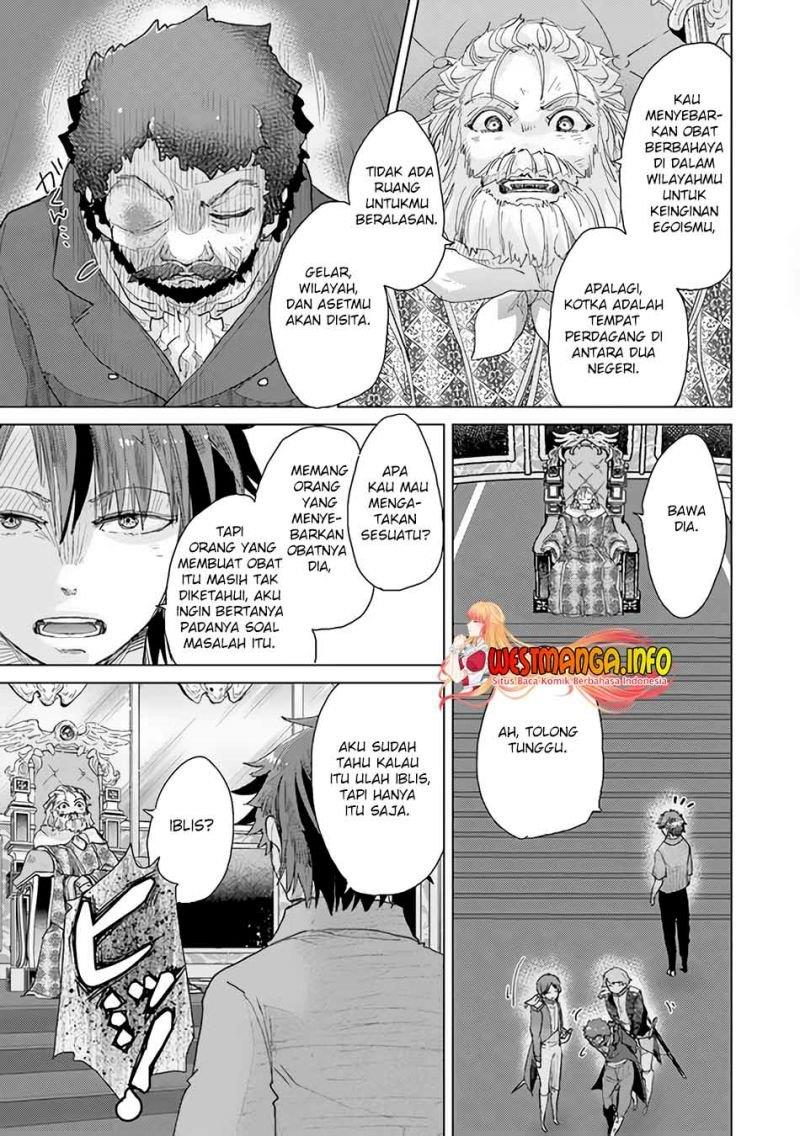 Hazure Skill “Kage ga Usui” o Motsu Guild Shokuin ga Jitsuha Densetsu no Ansatsusha Chapter 29