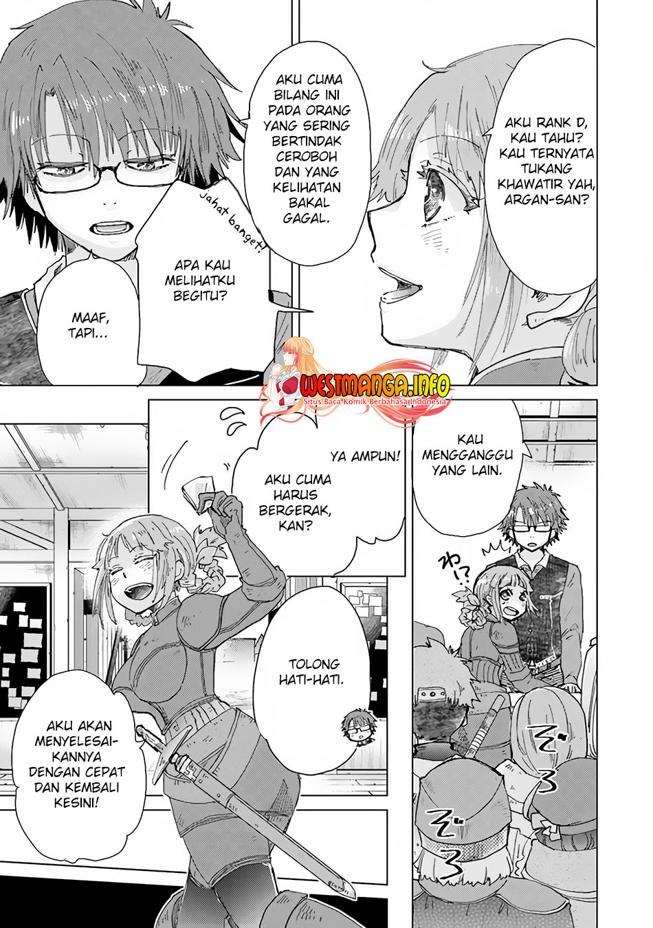 Hazure Skill “Kage ga Usui” o Motsu Guild Shokuin ga Jitsuha Densetsu no Ansatsusha Chapter 32