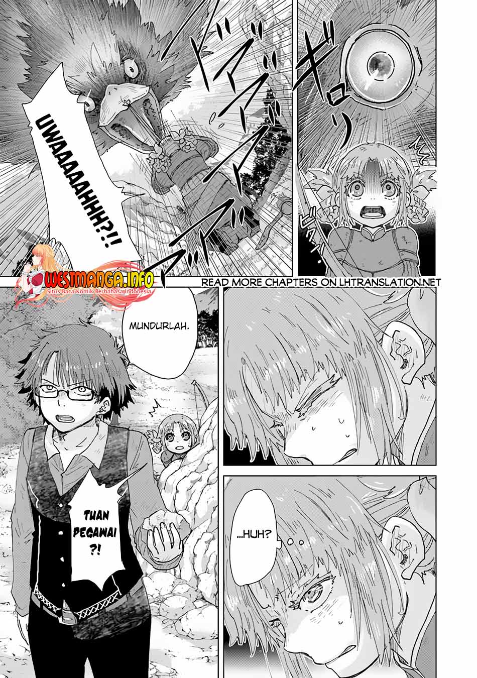 Hazure Skill “Kage ga Usui” o Motsu Guild Shokuin ga Jitsuha Densetsu no Ansatsusha Chapter 32