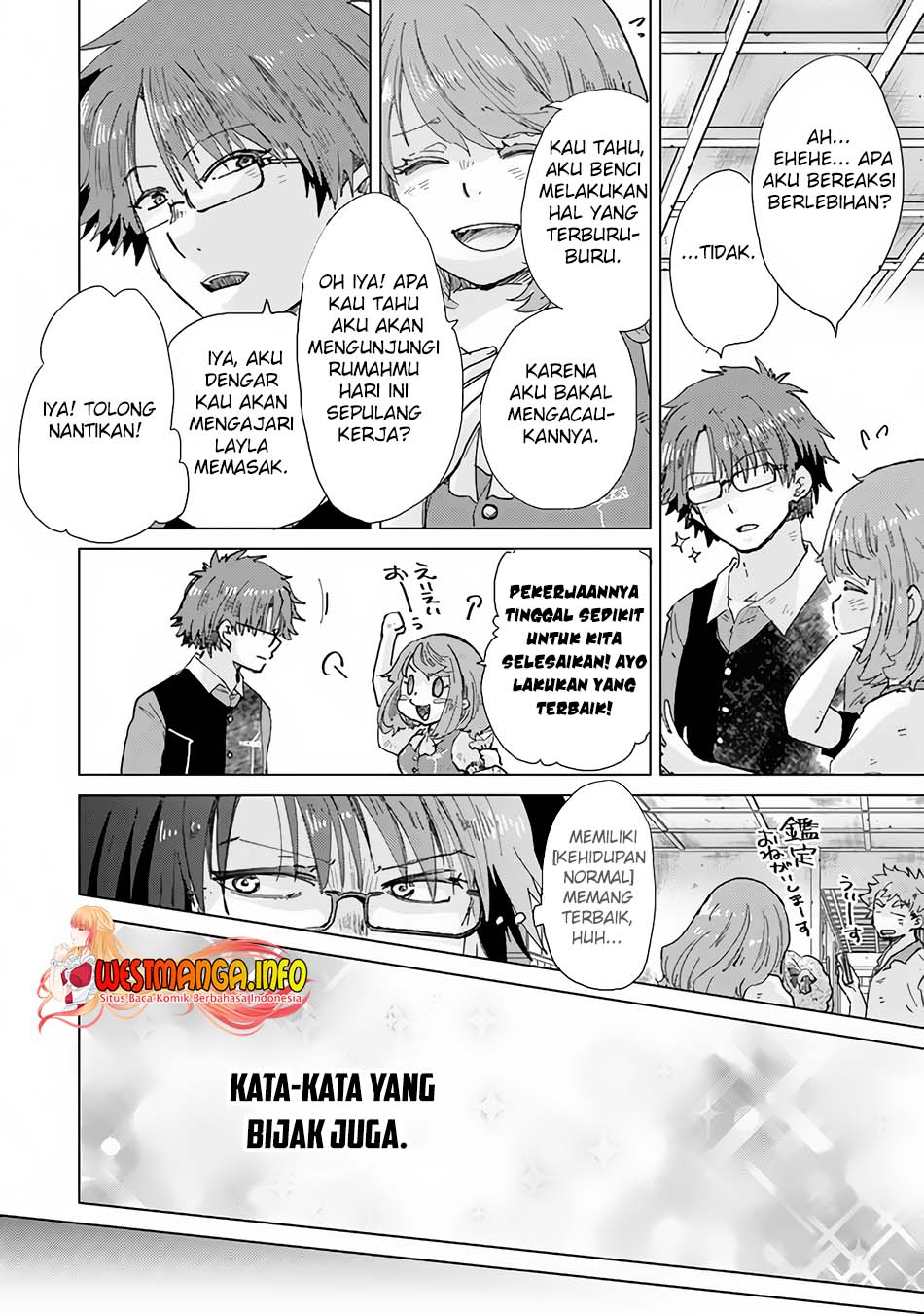 Hazure Skill “Kage ga Usui” o Motsu Guild Shokuin ga Jitsuha Densetsu no Ansatsusha Chapter 32