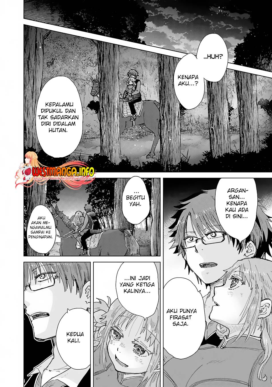 Hazure Skill “Kage ga Usui” o Motsu Guild Shokuin ga Jitsuha Densetsu no Ansatsusha Chapter 32