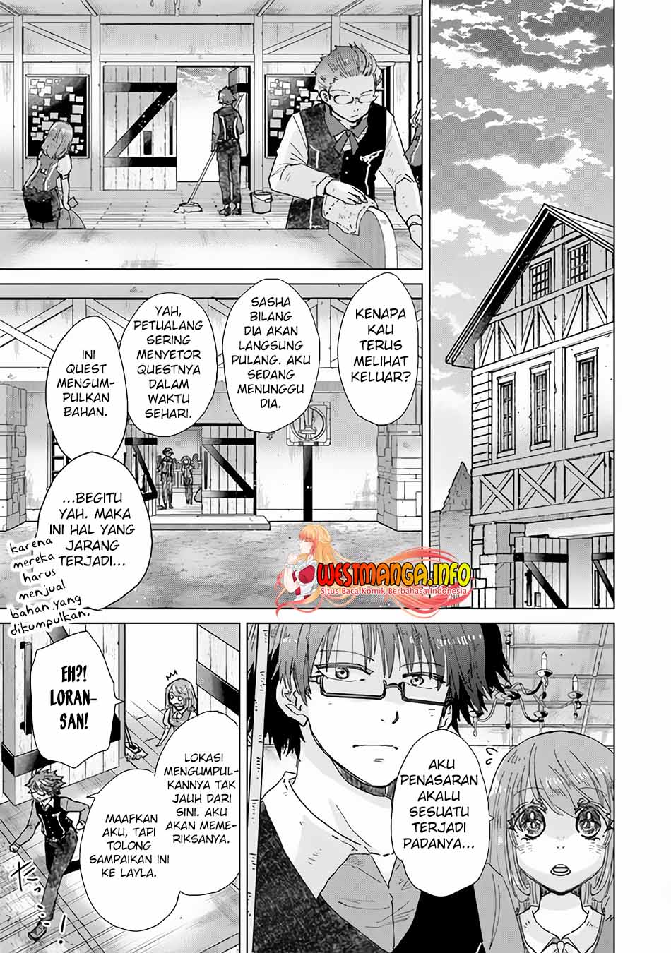 Hazure Skill “Kage ga Usui” o Motsu Guild Shokuin ga Jitsuha Densetsu no Ansatsusha Chapter 32