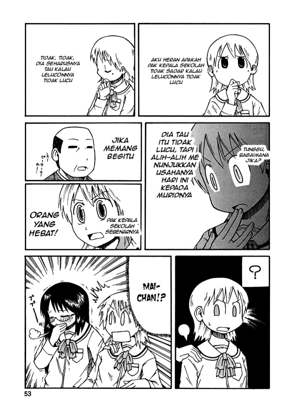 Nichijou Chapter 6