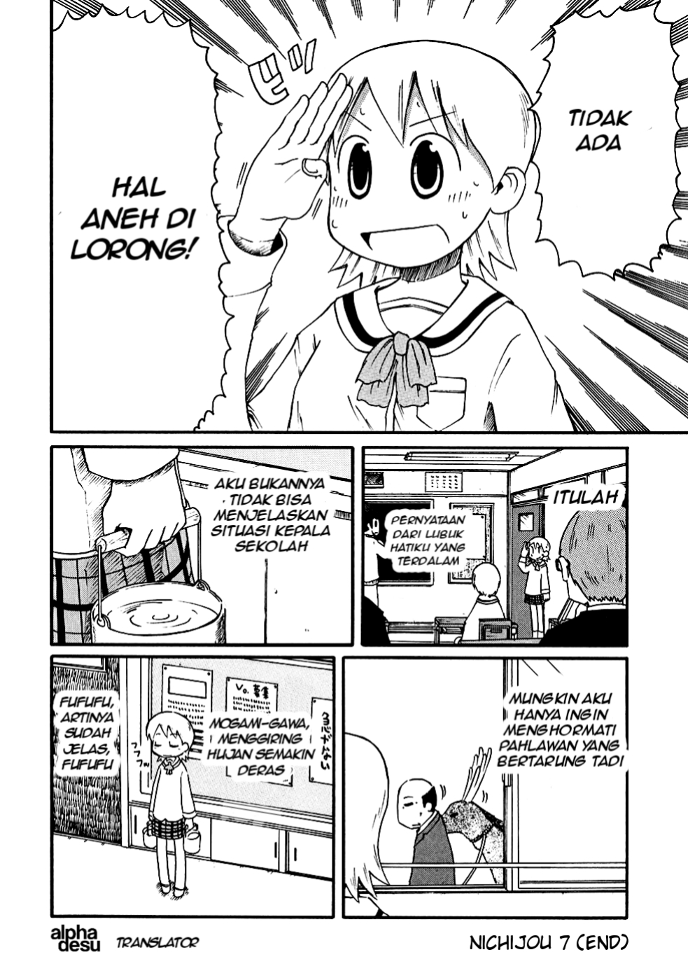 Nichijou Chapter 7