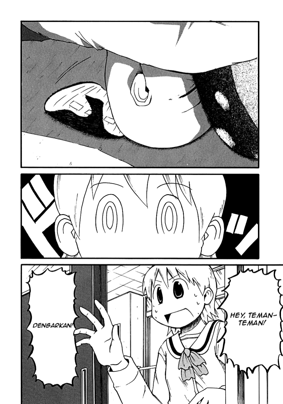 Nichijou Chapter 7