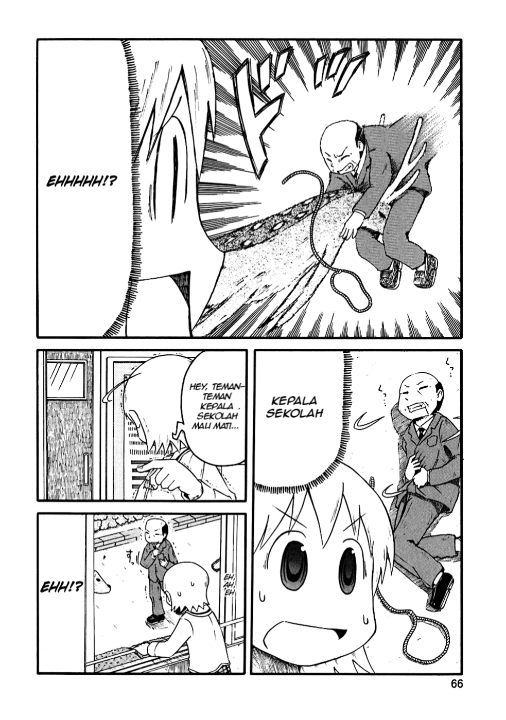 Nichijou Chapter 7