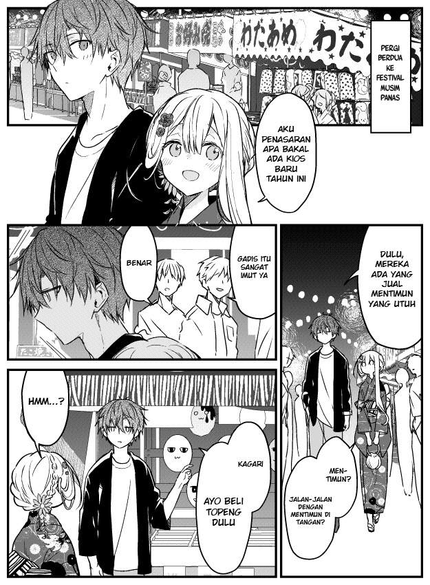 Hakanai Kimi wa Moukou o Hajimeru Chapter 13