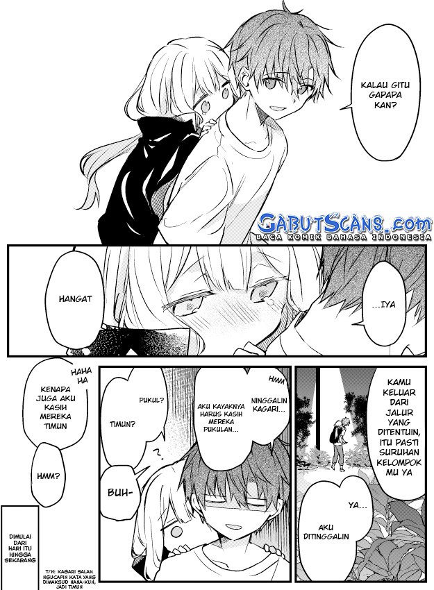 Hakanai Kimi wa Moukou o Hajimeru Chapter 15