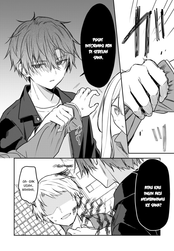 Hakanai Kimi wa Moukou o Hajimeru Chapter 21