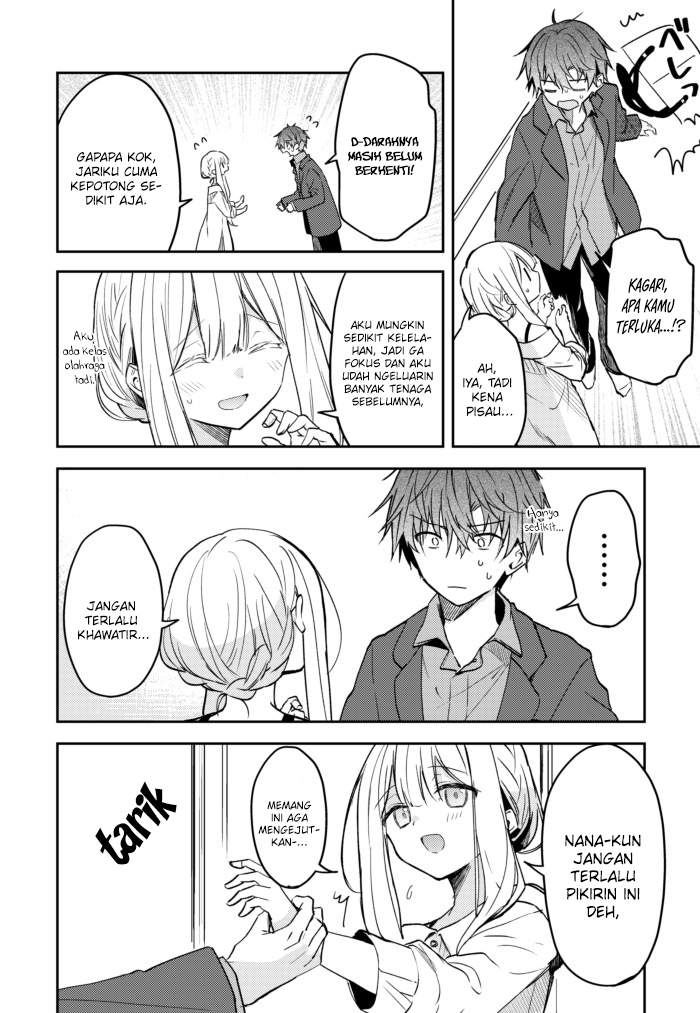 Hakanai Kimi wa Moukou o Hajimeru Chapter 23