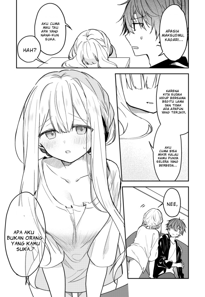 Hakanai Kimi wa Moukou o Hajimeru Chapter 25