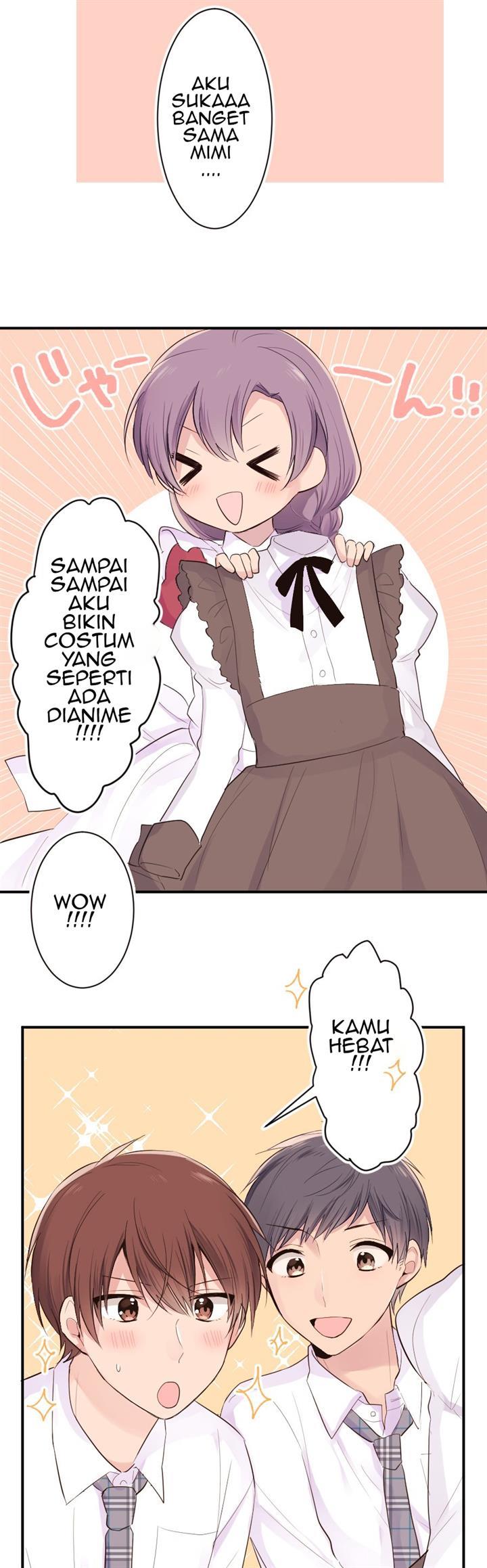 Class Maid (Shimamura) Chapter 29