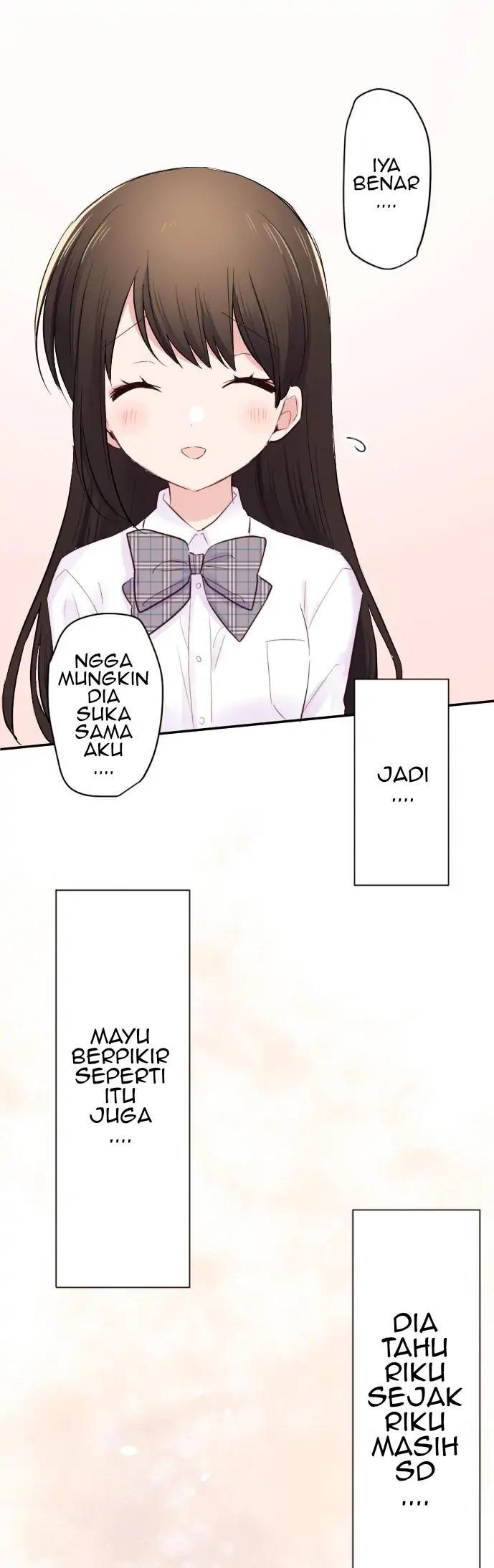 Class Maid (Shimamura) Chapter 41