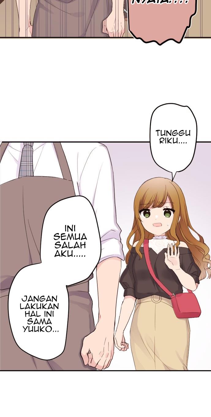 Class Maid (Shimamura) Chapter 72