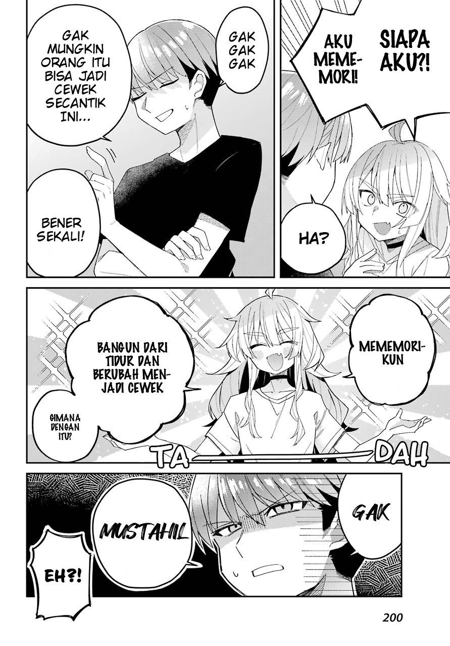 Mememori-kun ni wa Kanawanai Chapter 1