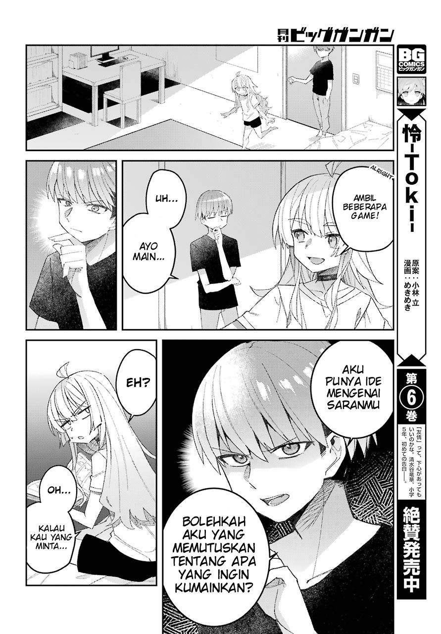 Mememori-kun ni wa Kanawanai Chapter 1