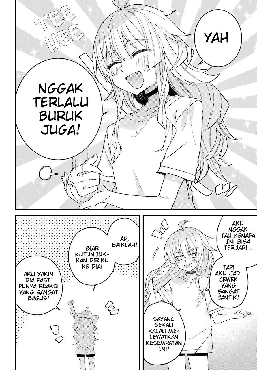 Mememori-kun ni wa Kanawanai Chapter 1