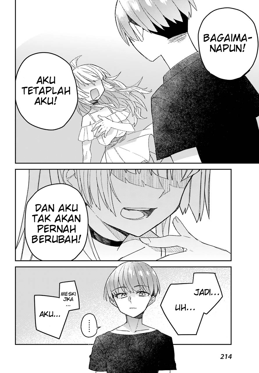 Mememori-kun ni wa Kanawanai Chapter 1