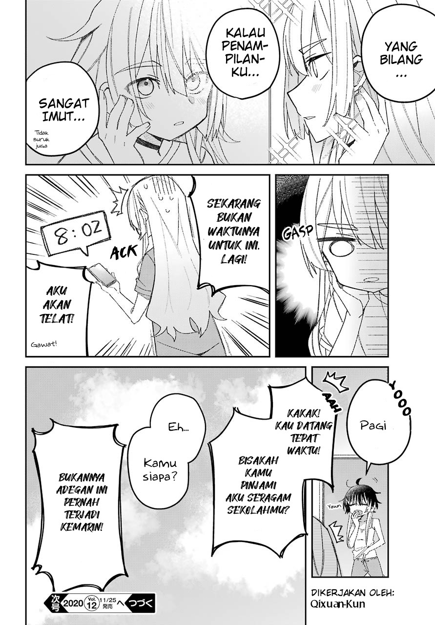 Mememori-kun ni wa Kanawanai Chapter 1