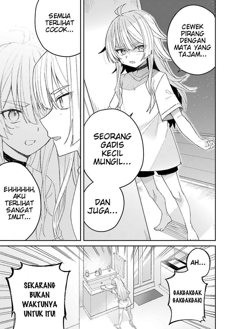 Mememori-kun ni wa Kanawanai Chapter 1