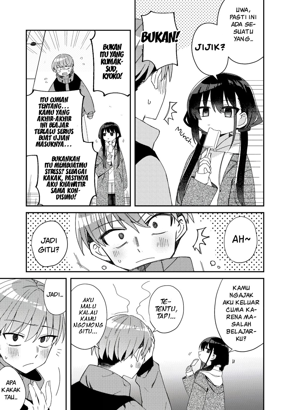 Mememori-kun ni wa Kanawanai Chapter 4