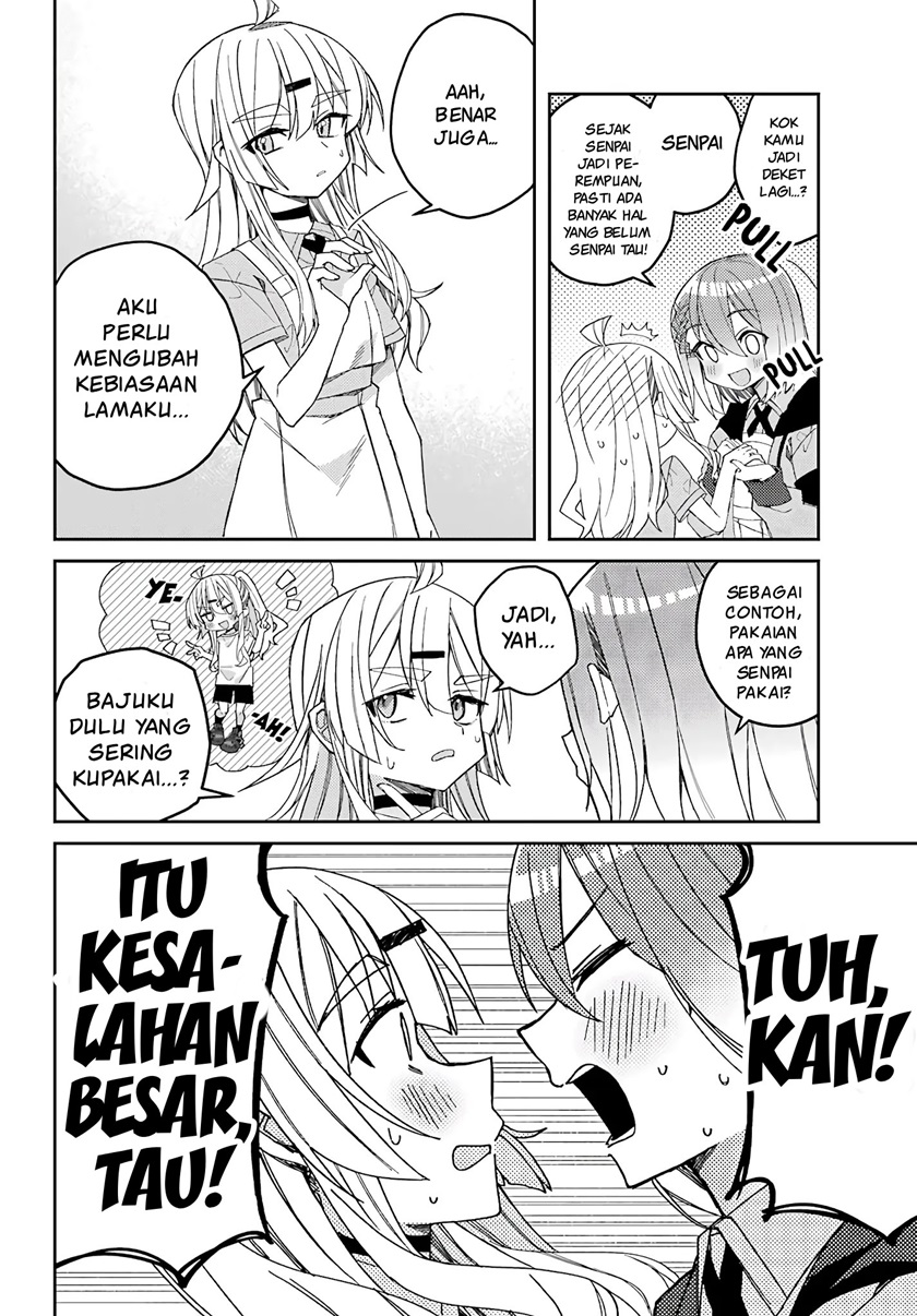 Mememori-kun ni wa Kanawanai Chapter 3