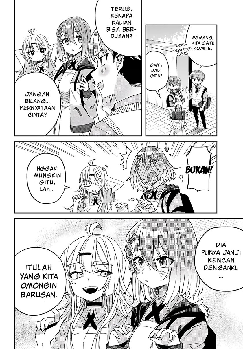 Mememori-kun ni wa Kanawanai Chapter 3