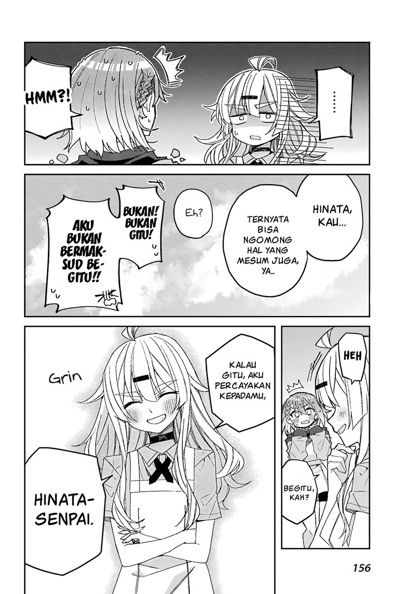 Mememori-kun ni wa Kanawanai Chapter 3